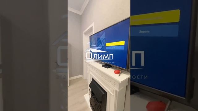3 сентября 2021 г. смотреть онлайн