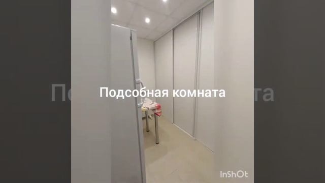 таунхаус Борисовка смотреть онлайн