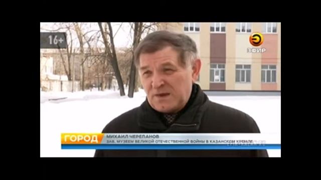 Награды, которые были украдены из квартиры фронтовика, так и не нашлись до его смерти смотреть онлайн