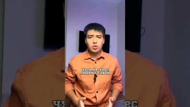 Первый снег выпал в Казахстане в августе смотреть онлайн