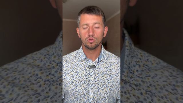 ПОЛЕЗНО ТЕБЕ, ЕСЛИ СНИМАЕШЬ КВАРТИРУ #арендаквартир смотреть онлайн