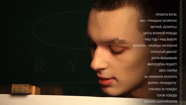 Беларусь - источник вдохновения смотреть онлайн