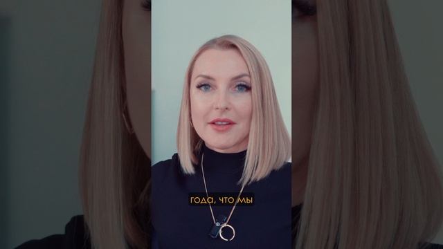 Легальный способ снизить сумму налогов.