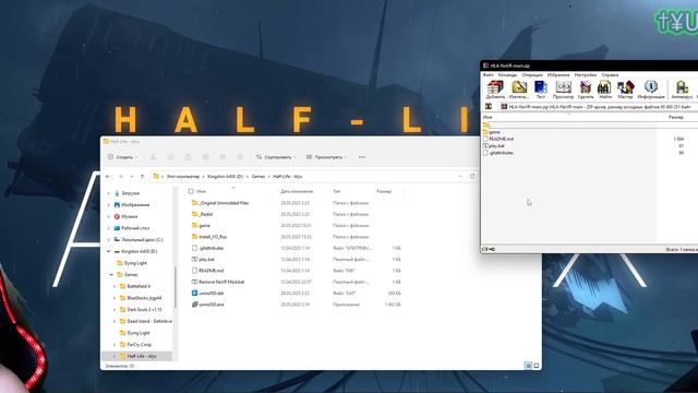 Как играть в Half-Life: Alyx БЕЗ VR-ОЧКОВ | NoVR Мод смотреть онлайн