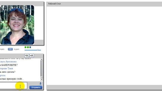 Обучение по работе в ВК с ВК-Мани .1 день смотреть онлайн