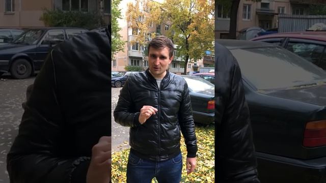 Инвестируй в недвижимость правильно смотреть онлайн
