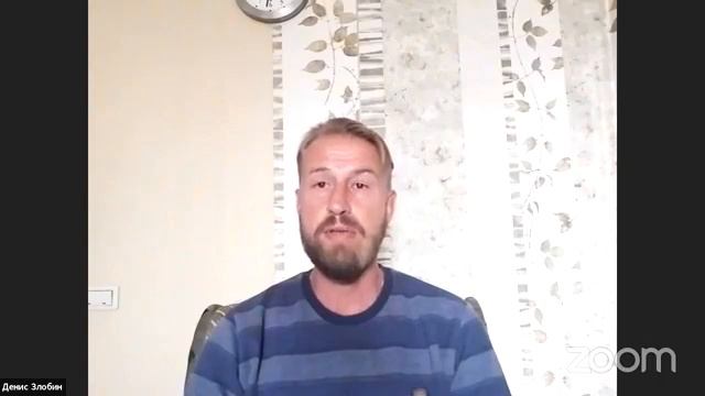 Дети зависимых. Денис Злобин.  зависимость.