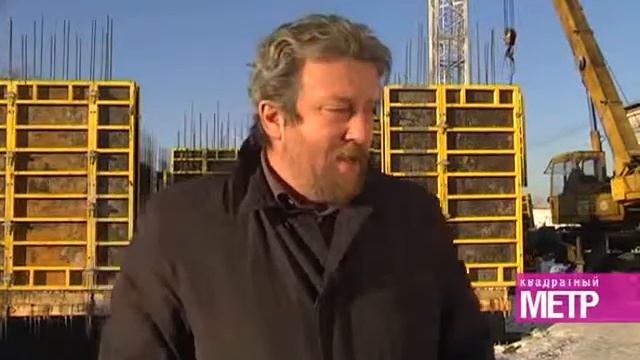 04.12.2013 ЖК "Магнат" смотреть онлайн