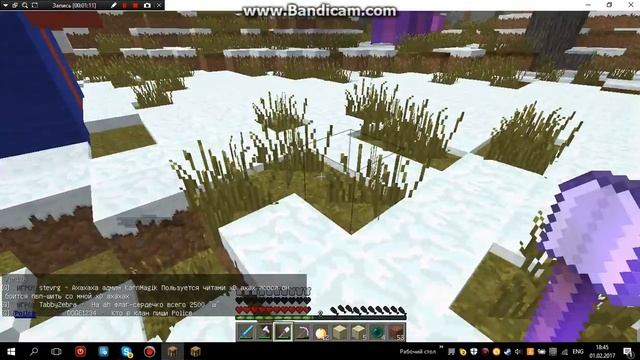 Розыгрыш дома в Minecraft смотреть онлайн