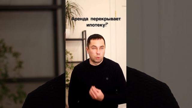 Аренда/ипотека Недвижимость в Санкт-Петербурге смотреть онлайн