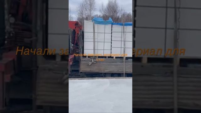Строительство дома площадью 100 кв.м смотреть онлайн