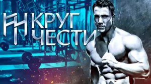 Грег Плитт -  Ментальная трансформация