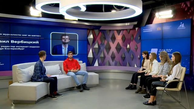 "Диалог на равных" с Михаилом Вербицким смотреть онлайн