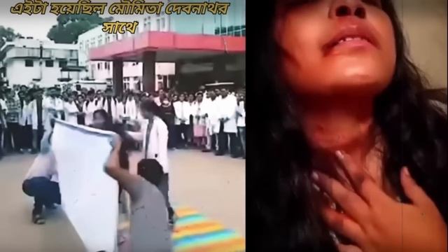 Kolkata Doctor Moumita Debnath's Shocking Viral Video #kolkatadoctor
