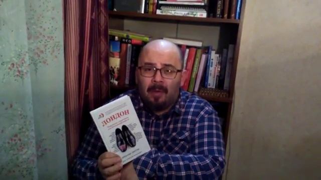 Лондон. Разрушение стереотипов или нетуманный Вавилон (выпуск №16) смотреть онлайн