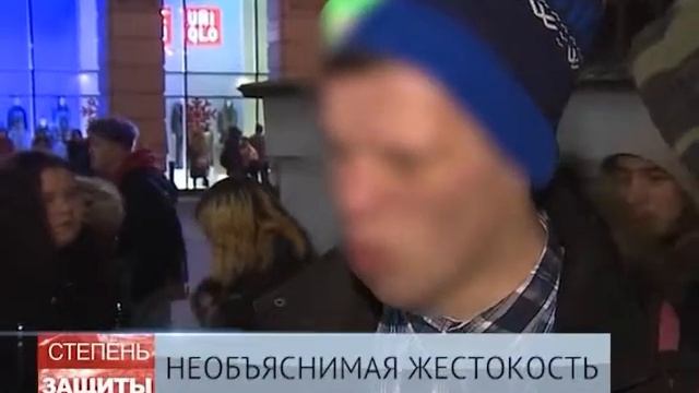 Моральный отпор смотреть онлайн