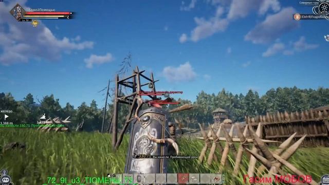 Myth of Empires Гасим МОБОВ Фарм золота смотреть онлайн