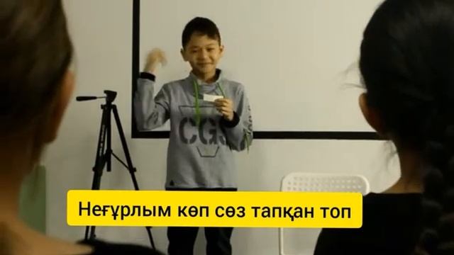 Қолтырауын ойыны