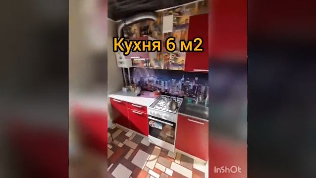 АН "Этажи" 2 КК , 42,7м2 цена 4100 смотреть онлайн