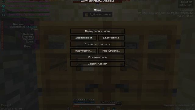 1 ЧАСТЬ С НУЛЯ ДО НЕБЕС ПОСТРОЙКА ДОМА И НЕБОЛЬШОЕ РАЗВИТИЕ смотреть онлайн