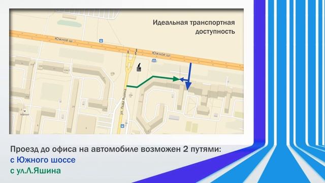 Южное продажа смотреть онлайн