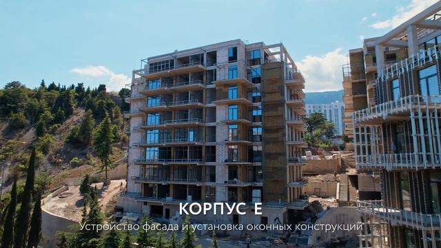 Ход строительства More.Yalta. Июнь 2024