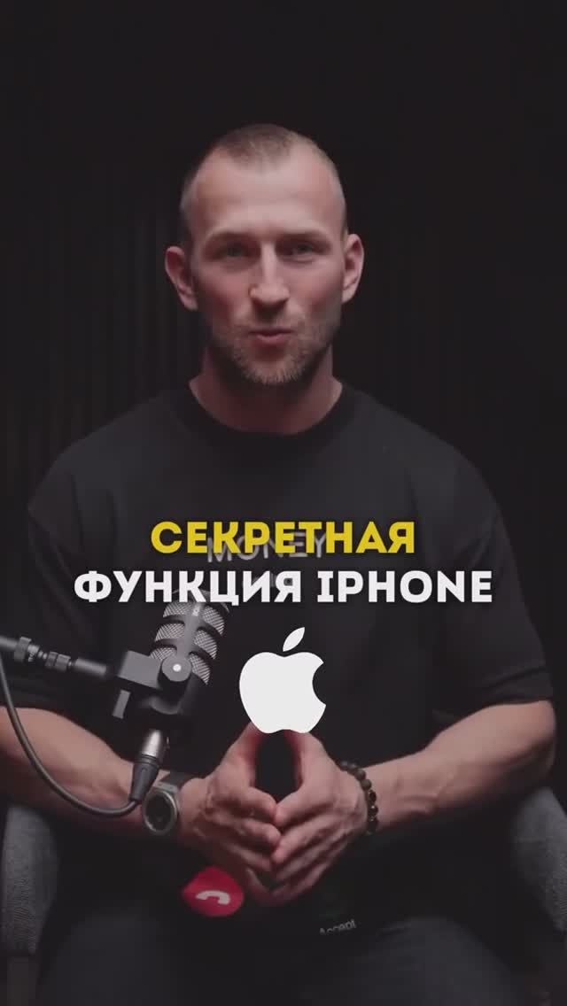 Как менять обои на айфоне каждый раз после блокировки 📲