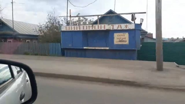 Альметьевск, 6 ноября 2019 г. смотреть онлайн