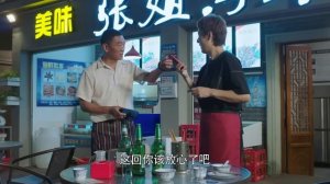 Голубое пламя 1 сезон 24 серия