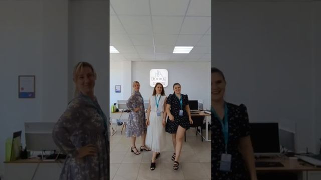 Переезд в новый офис, агентство недвижимости 