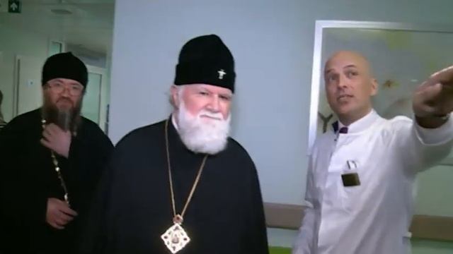 Новости города 13.02.2020 смотреть онлайн