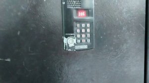 звук домофона Metakom