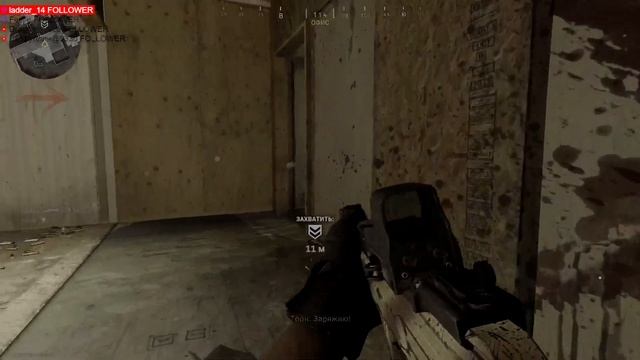 День 4. Специи. Токсичность или спойлеры - бан. смотреть онлайн