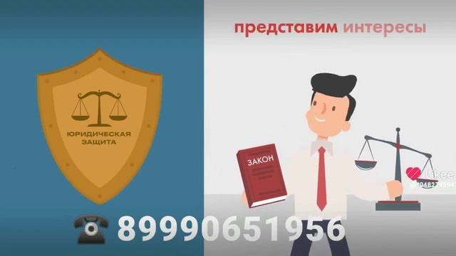 Хотите быстро и легко продать/купить квартиру, снять/сдать в аренду? Вам помогут наши специалисты🤝 смотреть онлайн