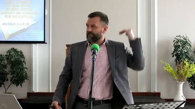 11 Важливість Божого закону смотреть онлайн