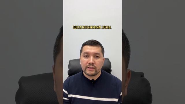 Оформление объекта из прошлого века.🤓 смотреть онлайн