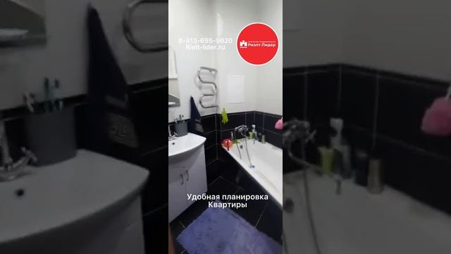 Продаётся комфортная просторная 2х комнатная квартира в Горно-Алтайске смотреть онлайн