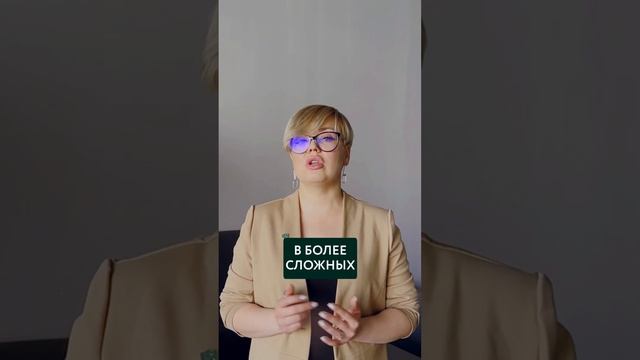 Сколько длится банкротство гражданина? смотреть онлайн