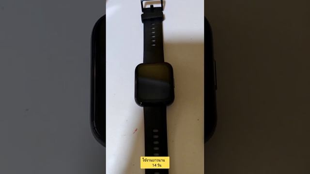 วิธีการเชื่อมต่อ Realme Watch 2 Pro ผ่าน App Realme link смотреть онлайн
