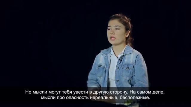 Паникалық шабуылды бастан өткеру тәсілдері / Способы испытать приступ паники смотреть онлайн