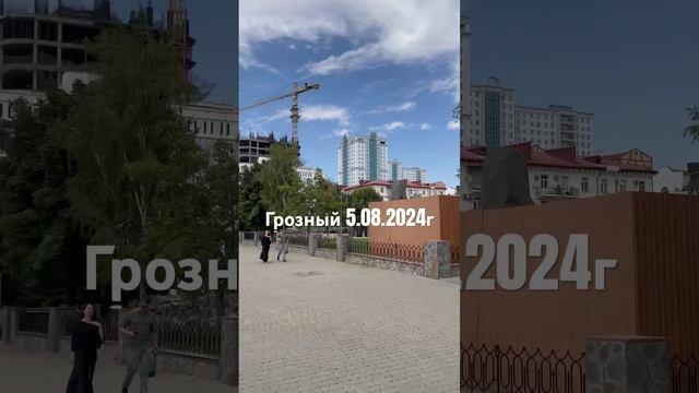 #грозный смотреть онлайн