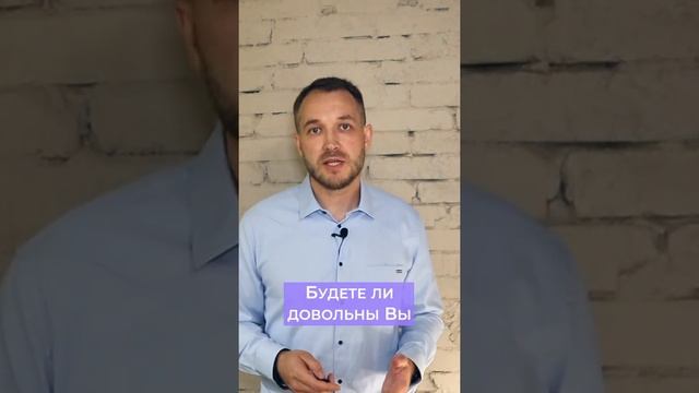 Прогноз стоимости жилья в 2023, 2024 … смотреть онлайн