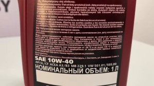 Моторное масло FAVORIT STAHLSYNT INTELLECT DI 10W-40: Анализ и Обзор