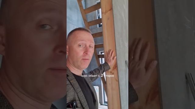 Каркасный дом в Хлопово 🏡 Проводим последние обмеры с технологом и начинаем внутреннюю отделку