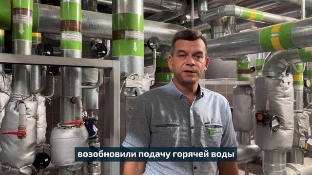 обзор событий с 28 июля по 3 августа смотреть онлайн