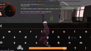 Улучшил квартиру 6/6 улучшения Блек Раша