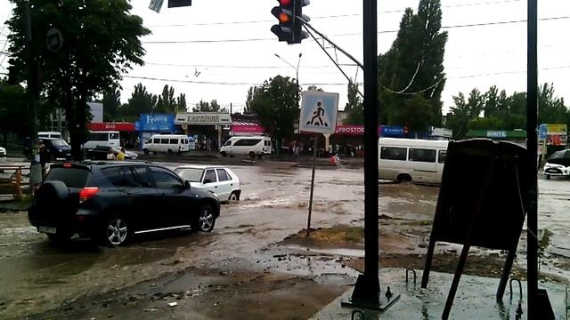 После дождя Кривой Рог (Юбилейная) 2 смотреть онлайн