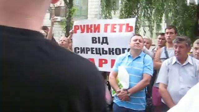 Будівництво по вул. Руданського в Києві. Строика по ул. Руданского в Киеве (2) смотреть онлайн