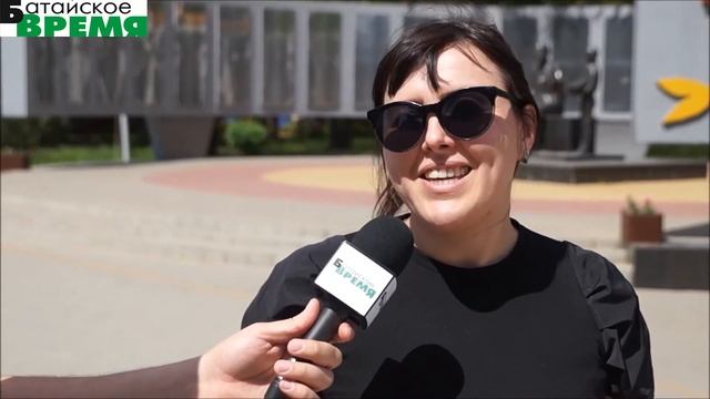 "В Батайске хорошо живется семьям" смотреть онлайн