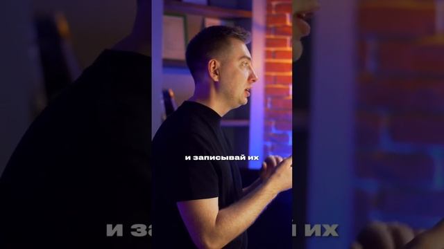 #голос #психология #уверенность #харизма #словарныйзапас смотреть онлайн